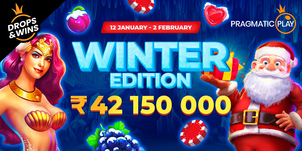 Drops and Wins Winter Edition